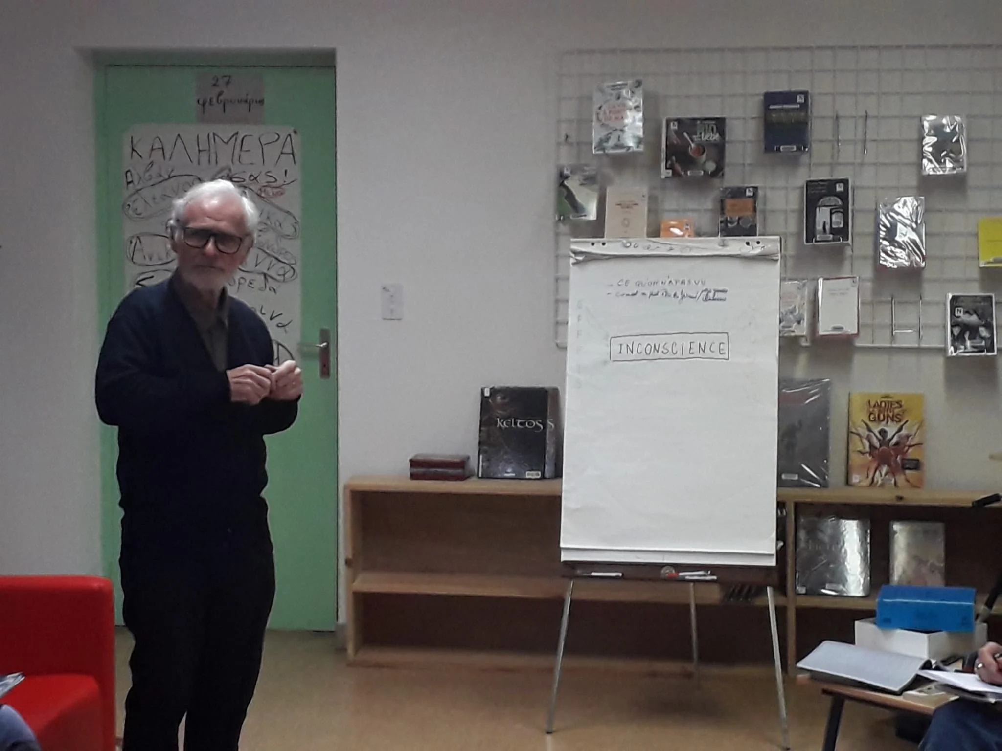 Atelier philo 11 octobre 2025 conscience et inconscience       1