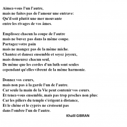 Aimez-vous l'un l'autre K.GIBRAN